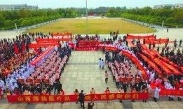 山西医疗队爆料视频播放,揭秘抗疫一线的真实情况