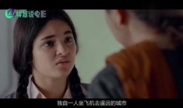 蒙面女生爆料视频大全最新,揭秘娱乐圈幕后真相