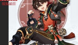 原神最新爆料人物,原神最新爆料人物深度解析