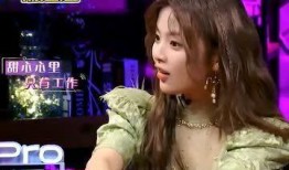 娱乐爱豆爆料事件视频,揭秘娱乐圈背后真相